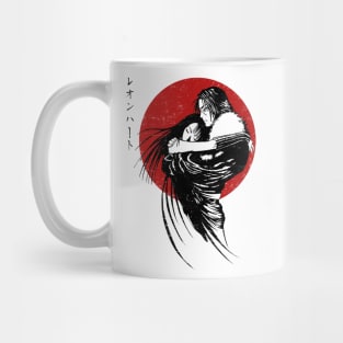 VIII Mug